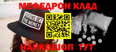 apvp Нарткала