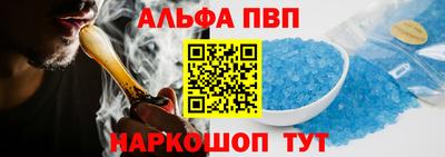 МДПВ Нальчик