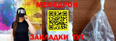МДПВ Нальчик