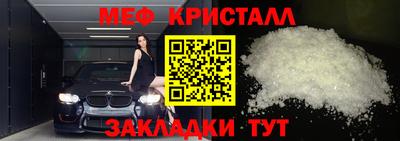 МДПВ Нальчик