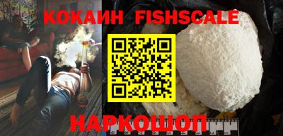 МДПВ Нальчик