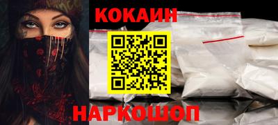 apvp Нарткала
