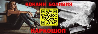 МДПВ Нальчик