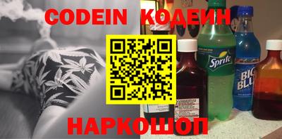 apvp Нарткала