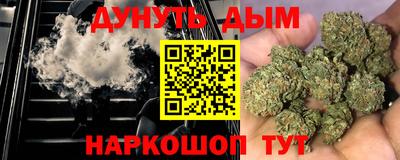 apvp Нарткала