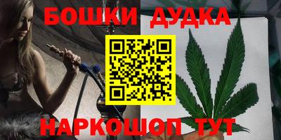 apvp Нарткала