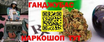 скорость mdpv Наро-Фоминск
