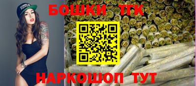 apvp Нарткала