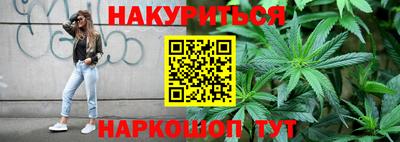 скорость mdpv Наро-Фоминск