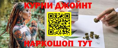apvp Нарткала