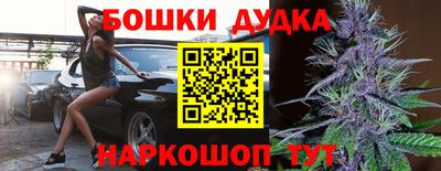 apvp Нарткала