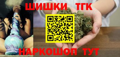 apvp Нарткала