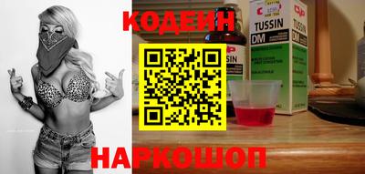 скорость mdpv Наро-Фоминск