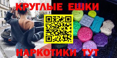 скорость mdpv Наро-Фоминск