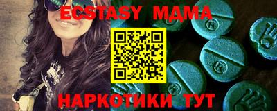 МДПВ Нальчик