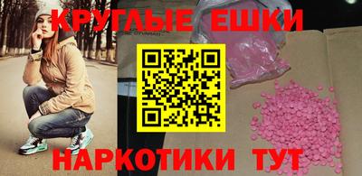 apvp Нарткала