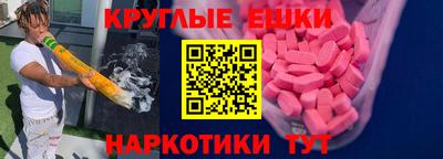 apvp Нарткала