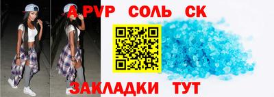 МДПВ Нальчик