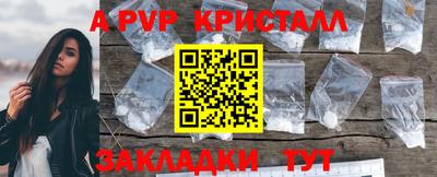 МДПВ Нальчик
