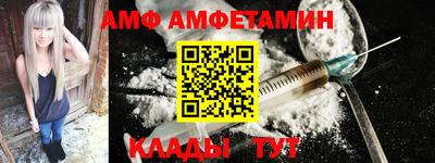 apvp Нарткала