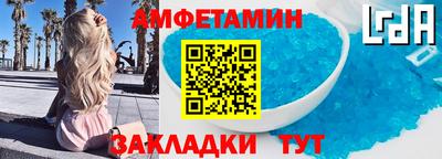 скорость mdpv Наро-Фоминск