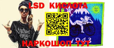 МДПВ Нальчик