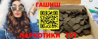 скорость mdpv Наро-Фоминск