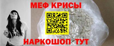 МДПВ Нальчик
