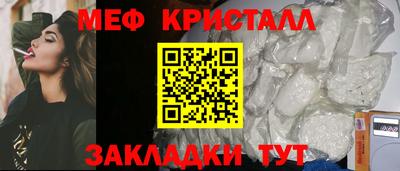 МДПВ Нальчик