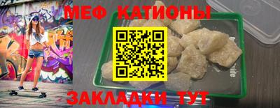 apvp Нарткала
