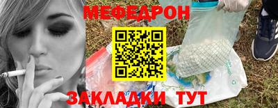 apvp Нарткала