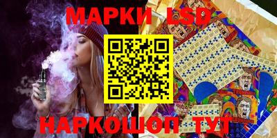 apvp Нарткала